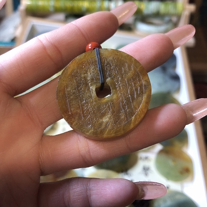 岫玉岫玉挂件未镶嵌