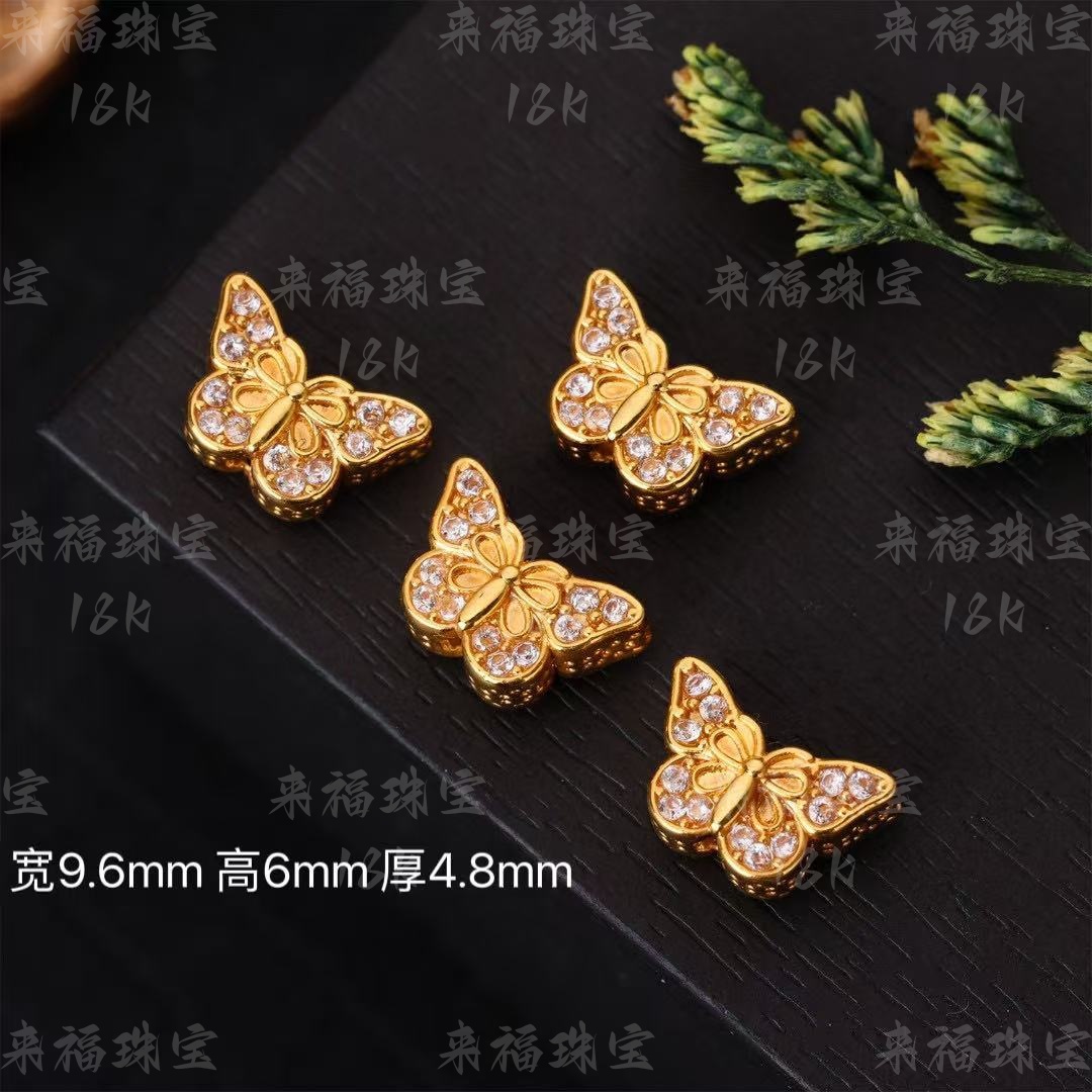 顺-风发货【来福工厂】18k金加大加厚爆闪蝴蝶中穿隔珠背云编绳珠串