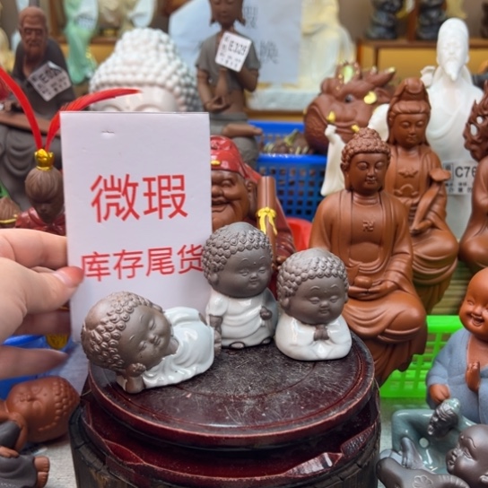 紫砂茶宠微瑕产品