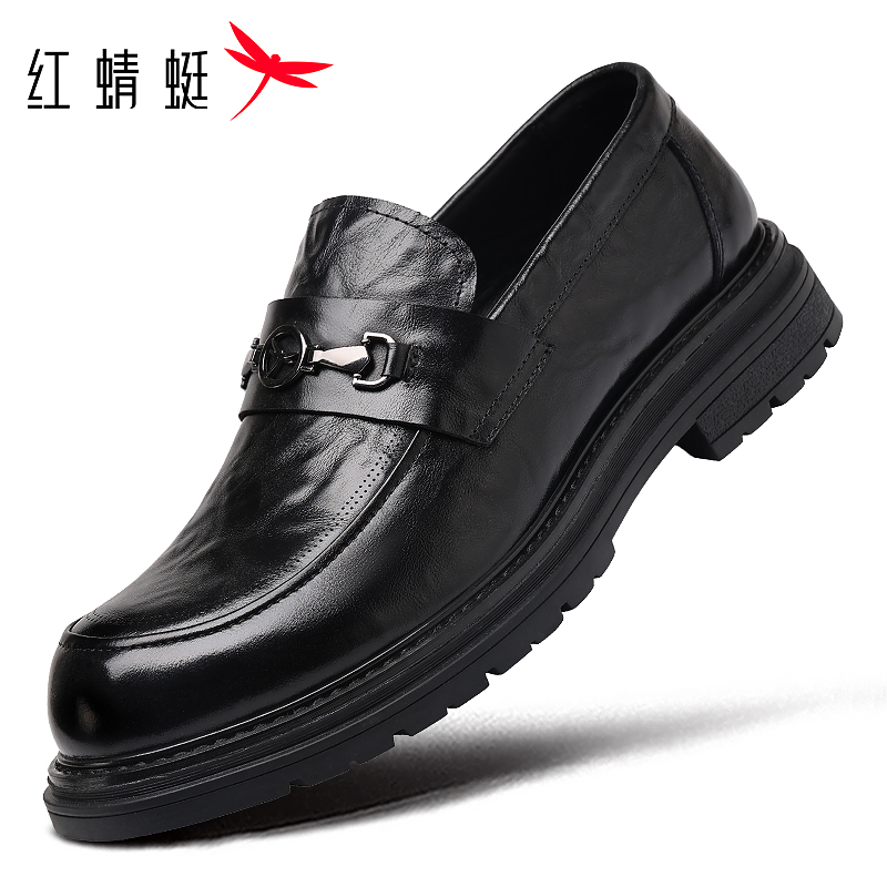 红蜻蜓男鞋新款鞋子一脚蹬男士休闲皮鞋男商务正装便士乐福鞋真皮
