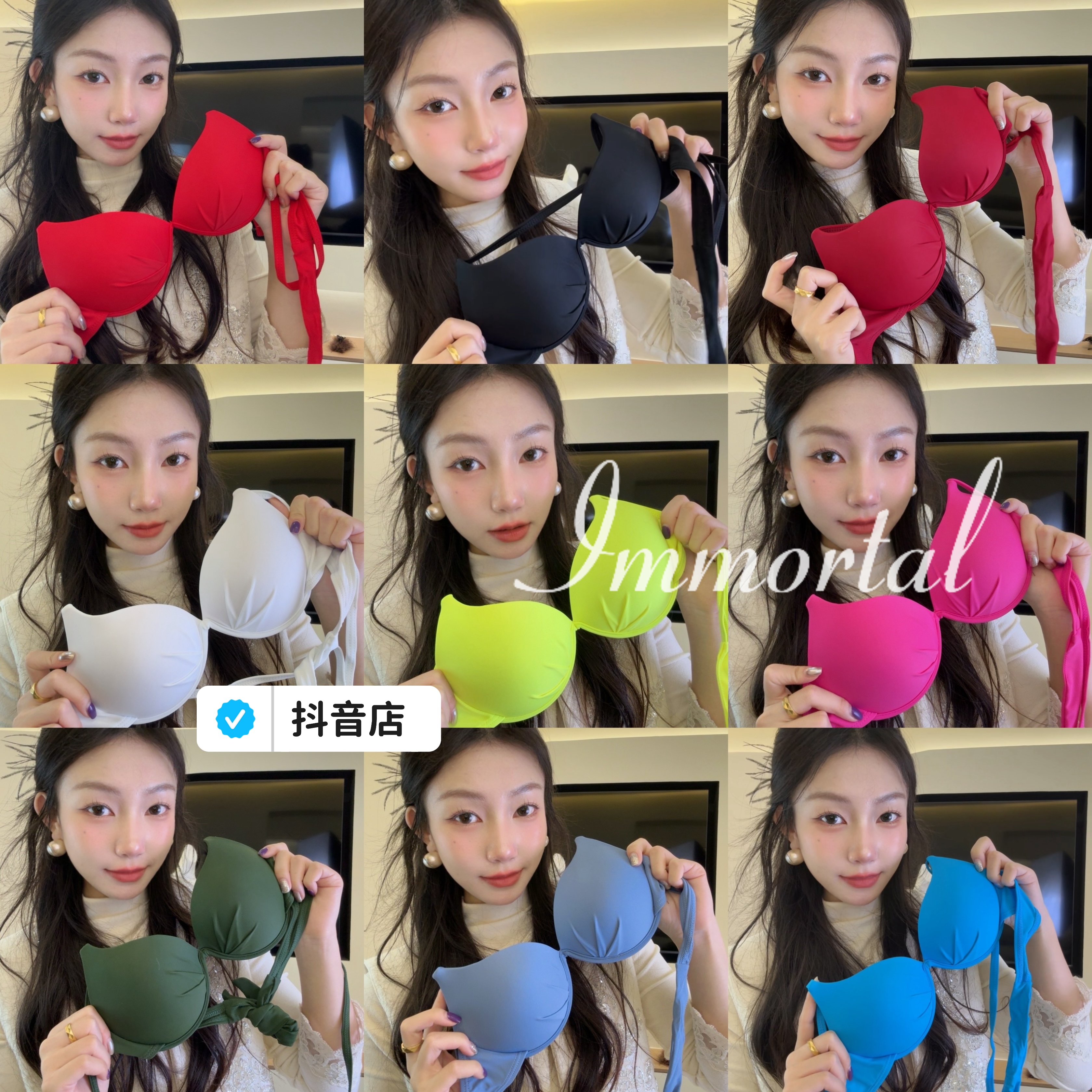 IMMORTAL泳衣【多巴胺】钢托加厚版小胸聚拢比基尼辣妹度假温泉泳衣