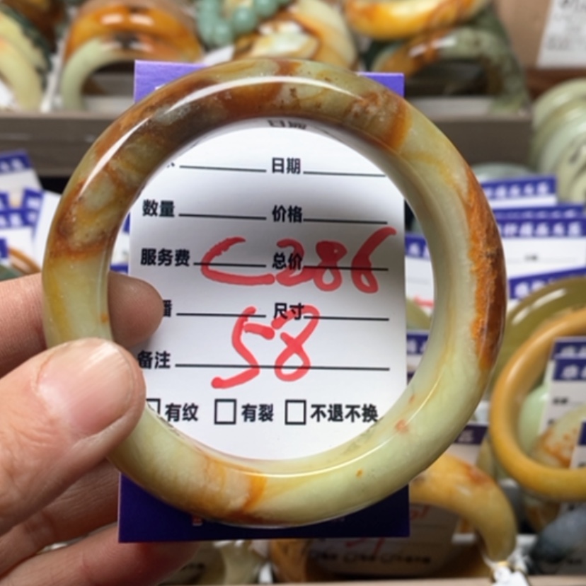 【闪购商品】蛇纹石玉手镯未镶嵌