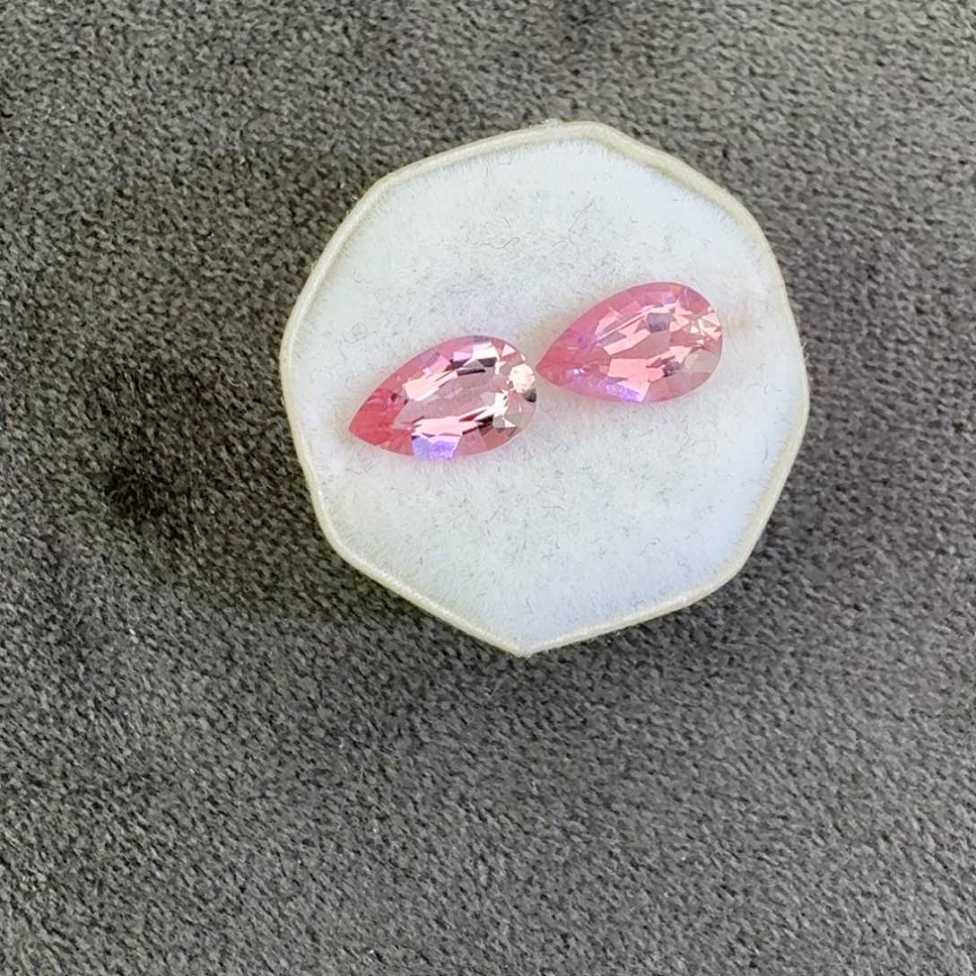 碧玺珠宝奇石未镶嵌一对