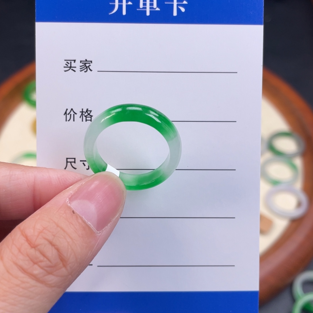 李***阳18圈有色根。            