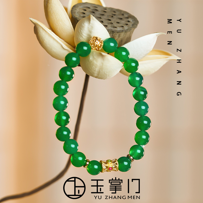 玉掌门-FL197-天然绿玉髓绿色国风国潮古法精美手串8#