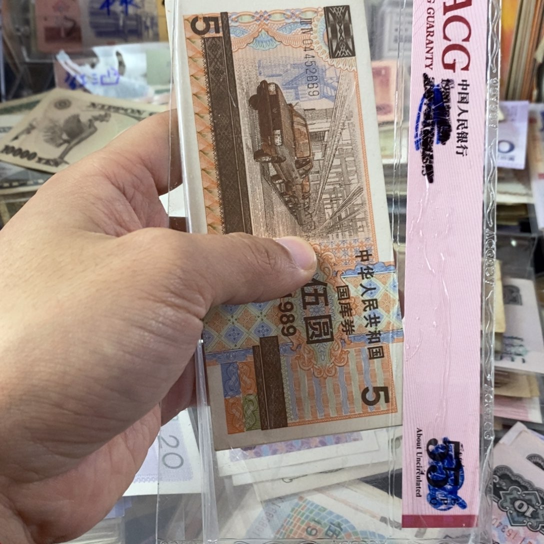 狐****老东西老东西10张一起669