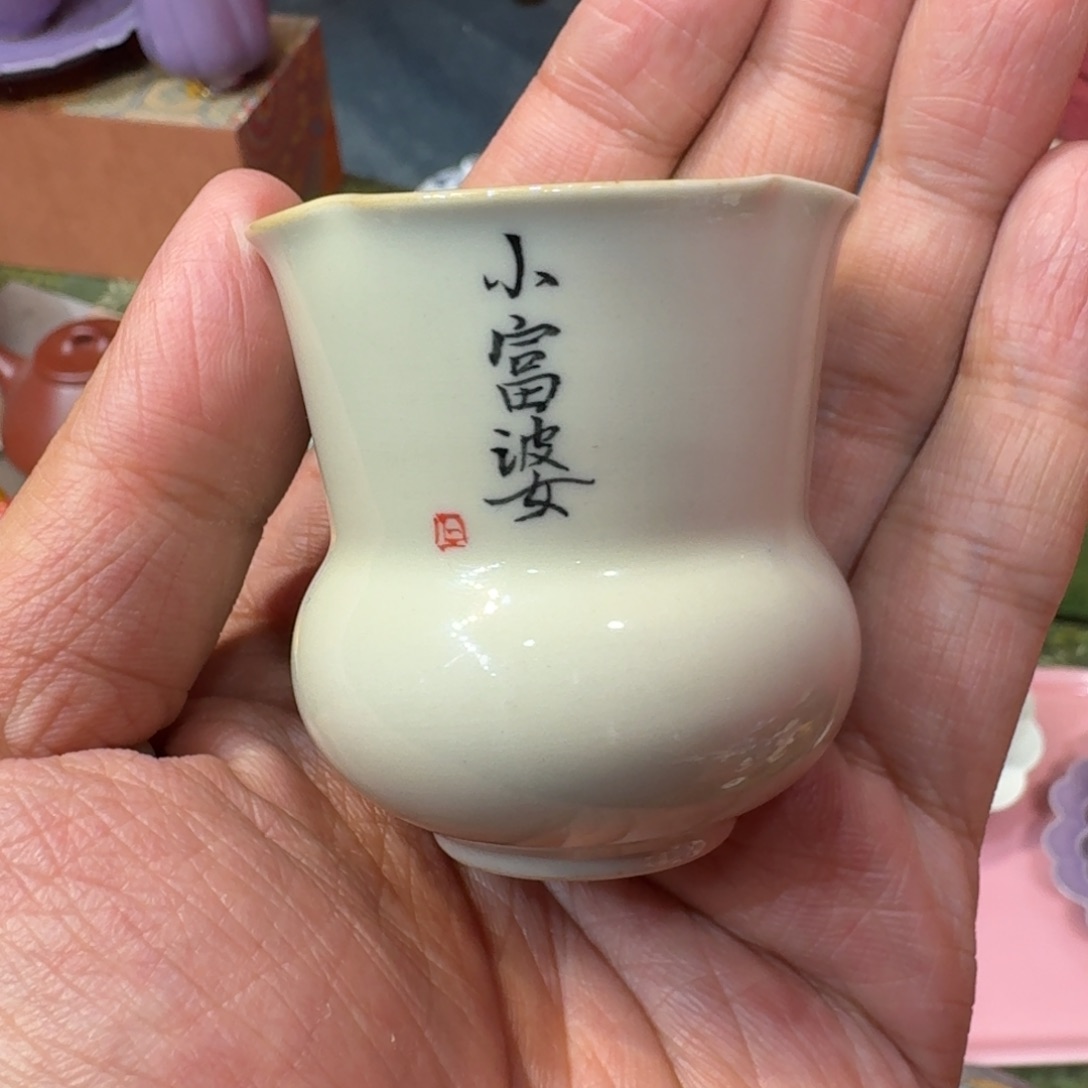 陶瓷陶瓷陶瓷陶瓷陶瓷