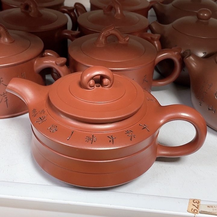 紫砂茶壶600cc宜兴紫砂壶