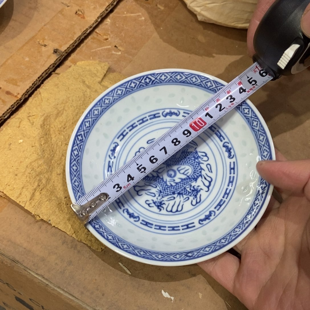 其他陶景德镇64889 