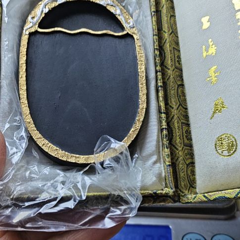 日本回流上墨70年代砚型墨80克