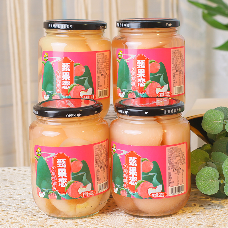 【甄果恋】水蜜桃罐头白桃罐头510g✕4瓶当季新货爆款