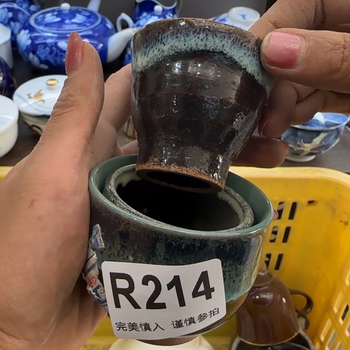 苏***倾瓷片一物一拍感谢支持