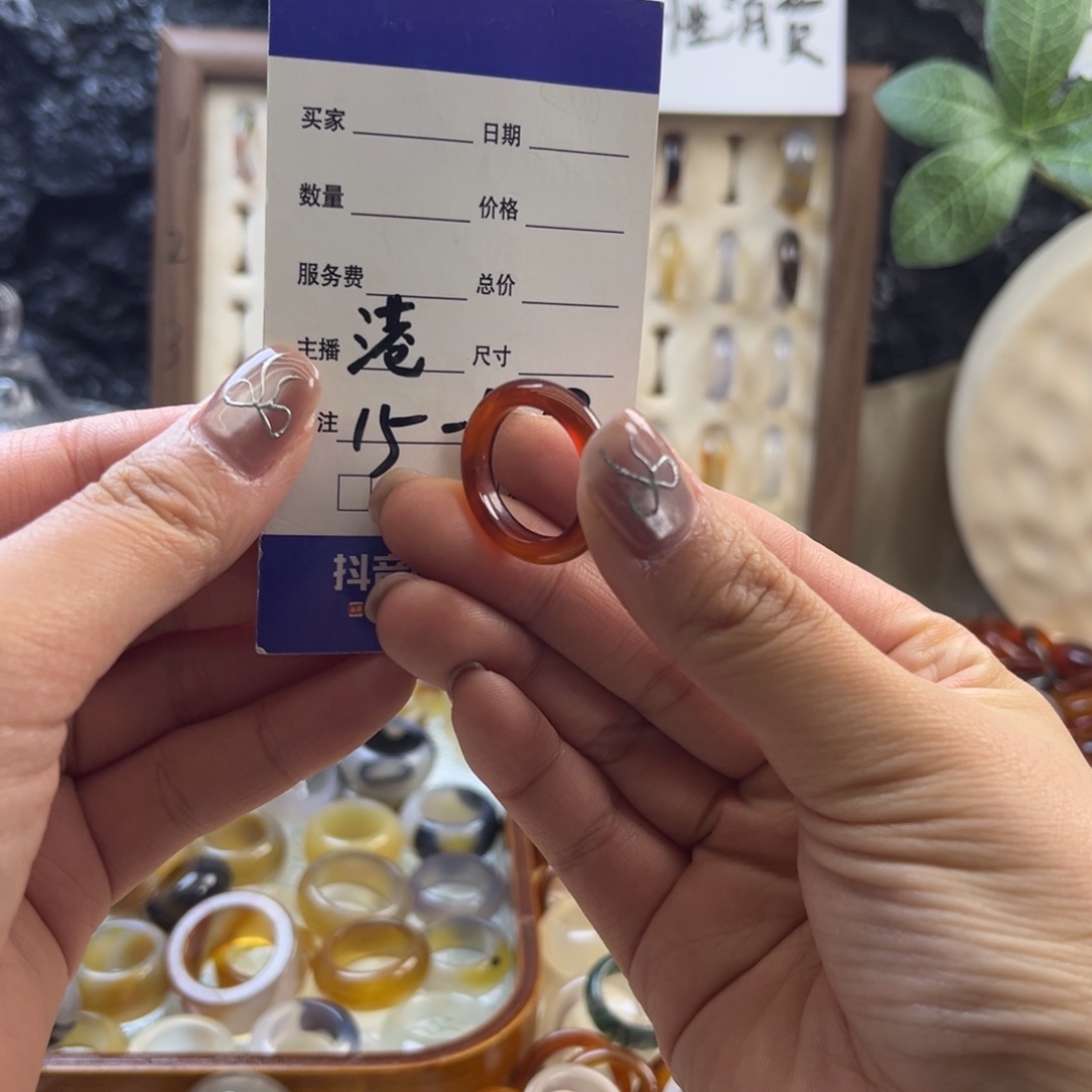 玛瑙/玉髓未镶嵌戒指109