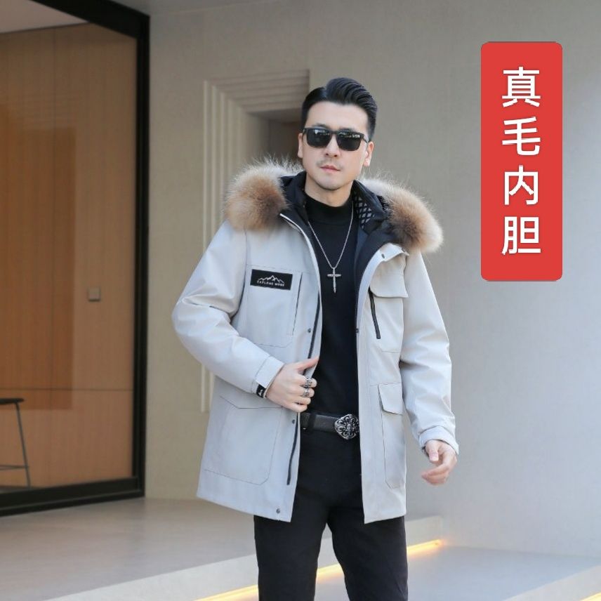 2025新款男士女士冬季(男女同款)派克服可拆卸内胆加厚保暖外套