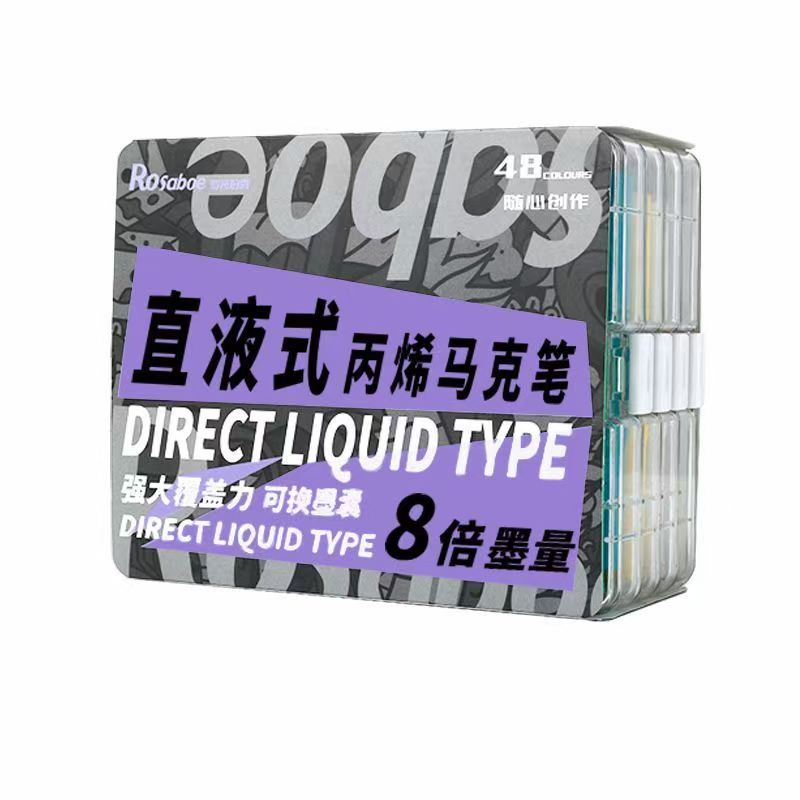 【新疆包邮】罗莎伯爵48色直液式丙烯马克笔可换墨囊
