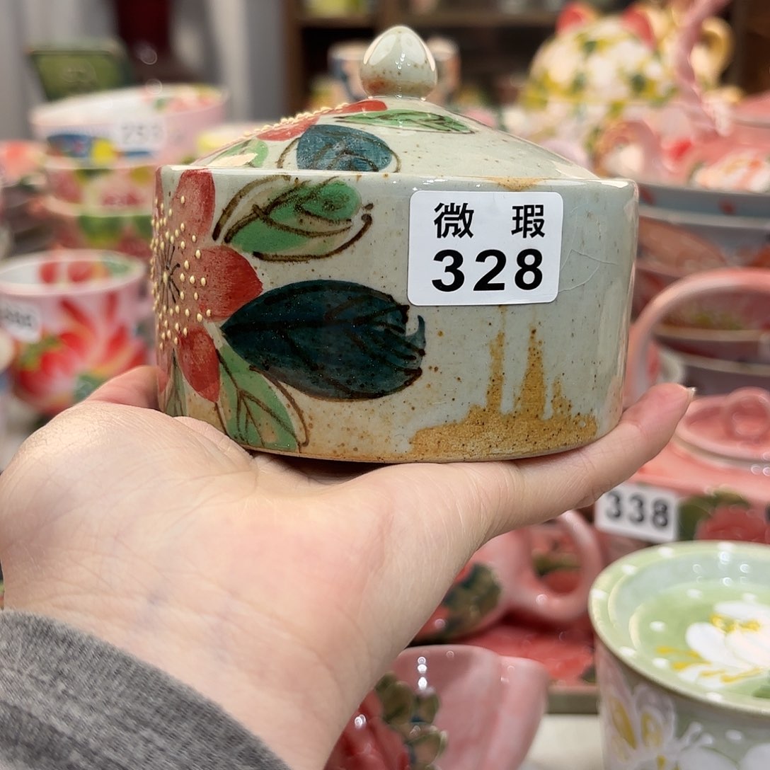 瓷片兔兔盖茨。兔兔好