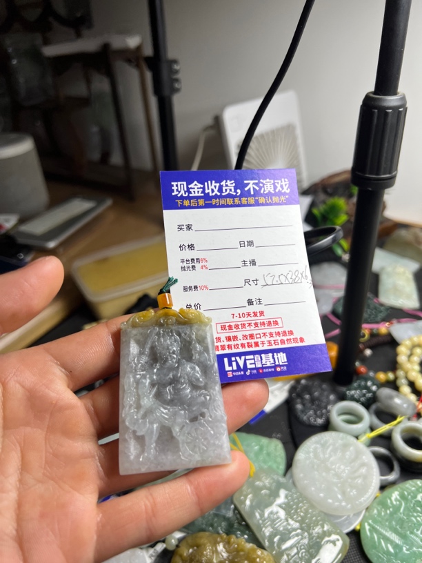 天然缅甸翡翠A货