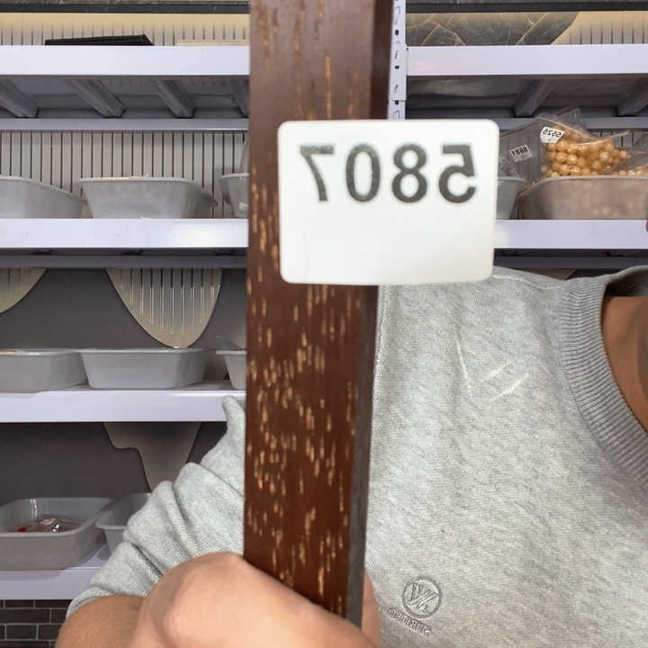 大果紫檀（缅甸花梨）5807