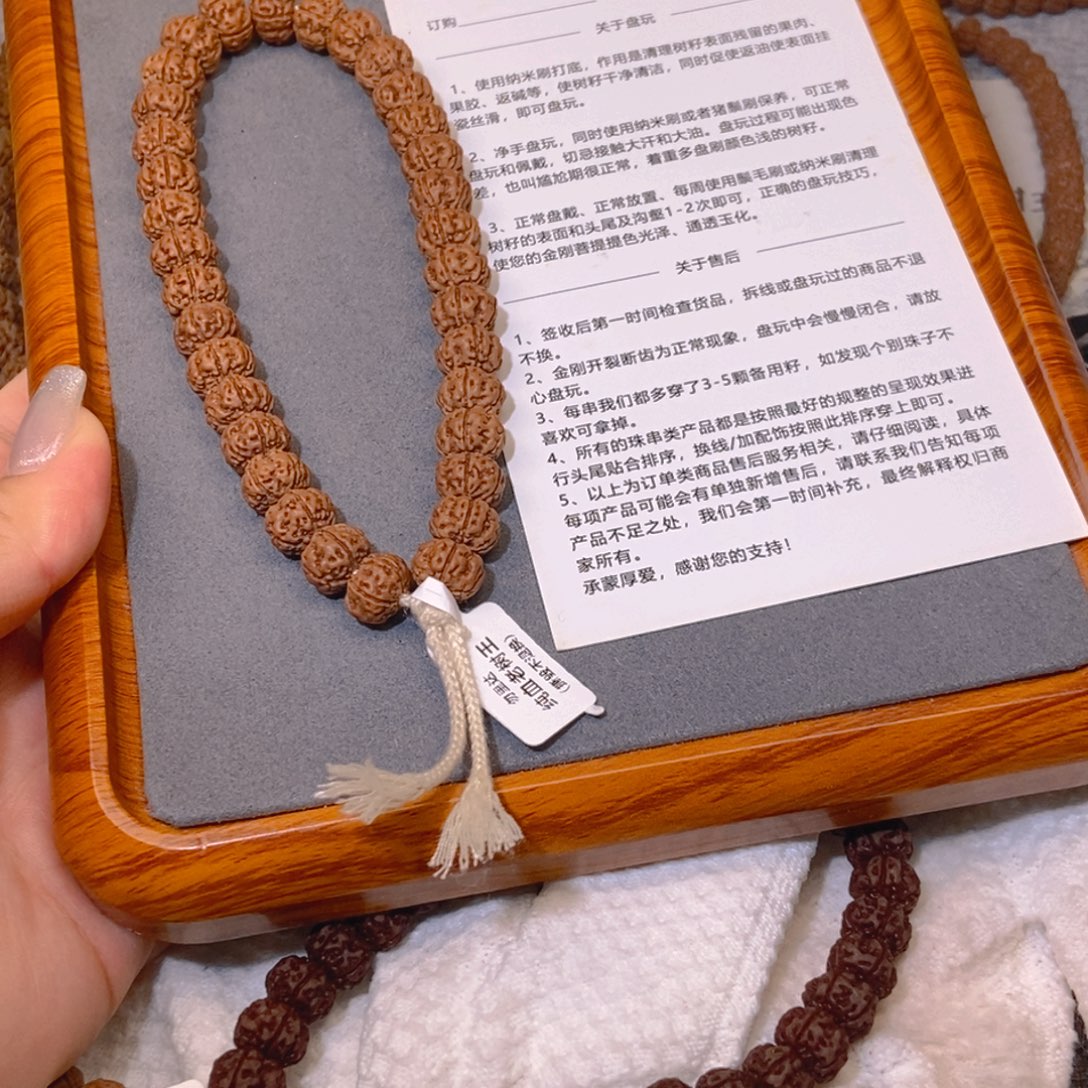 江***湖金刚菩提吊坠001勿里达纯血老树王12