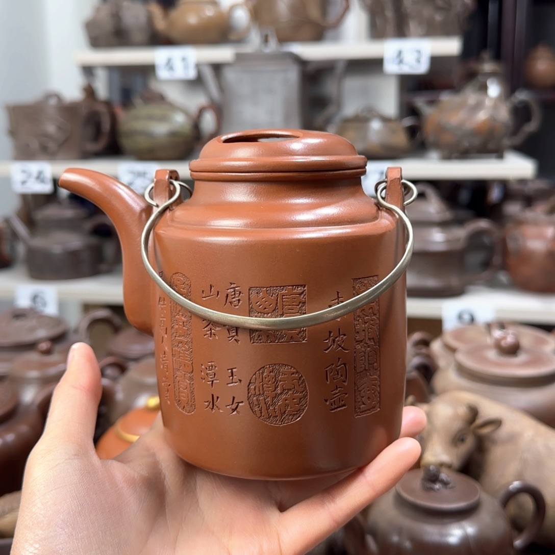 紫砂茶壶紫砂茶壶