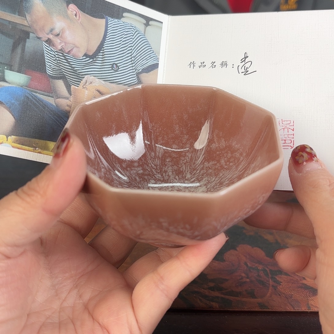 龙泉云间青瓷小米茶器