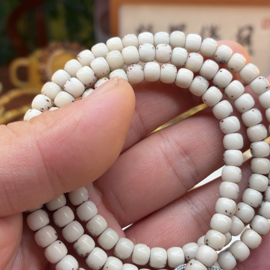 D***椰手串星月菩提海南星月菩提古瓷白