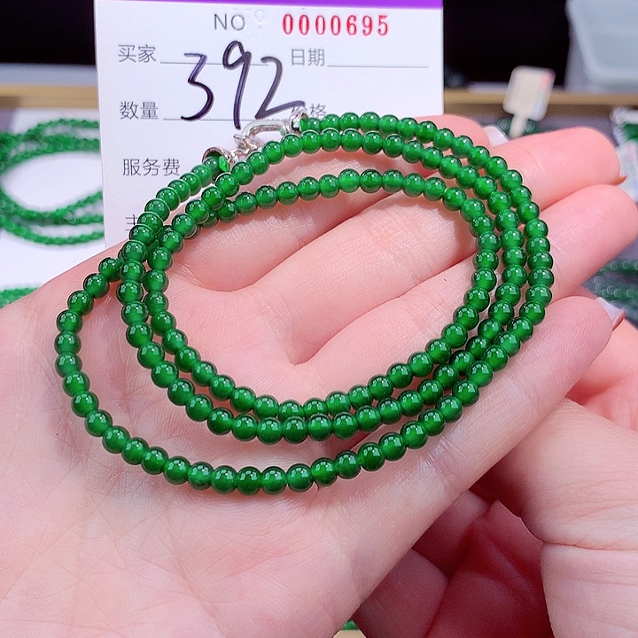 翡翠手链未镶嵌1111111111
