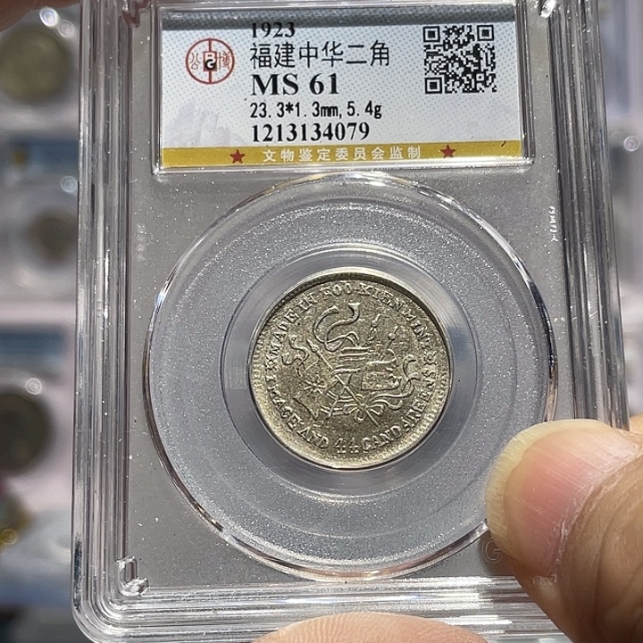 银如图所说的那样是一