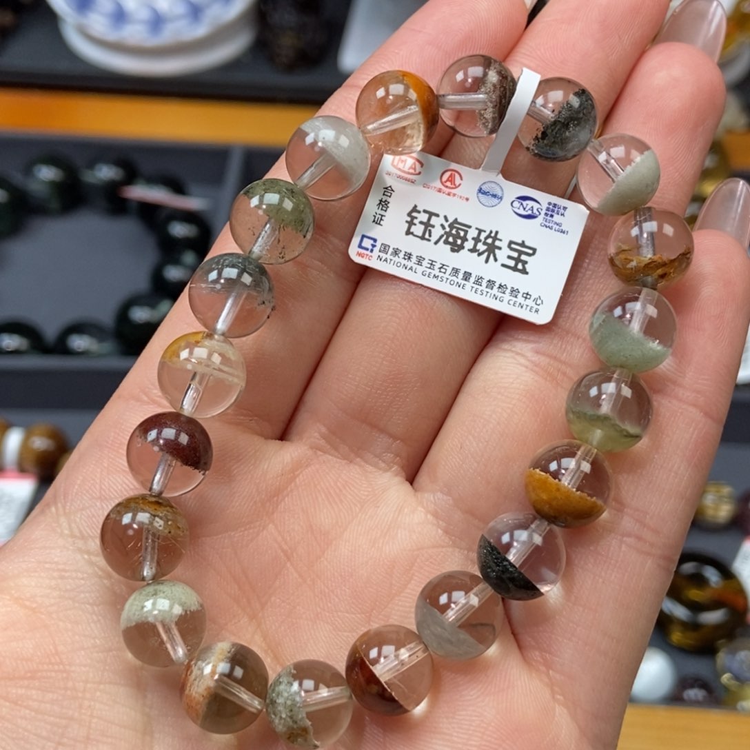 水晶四季幽灵手串未镶嵌9.8mm