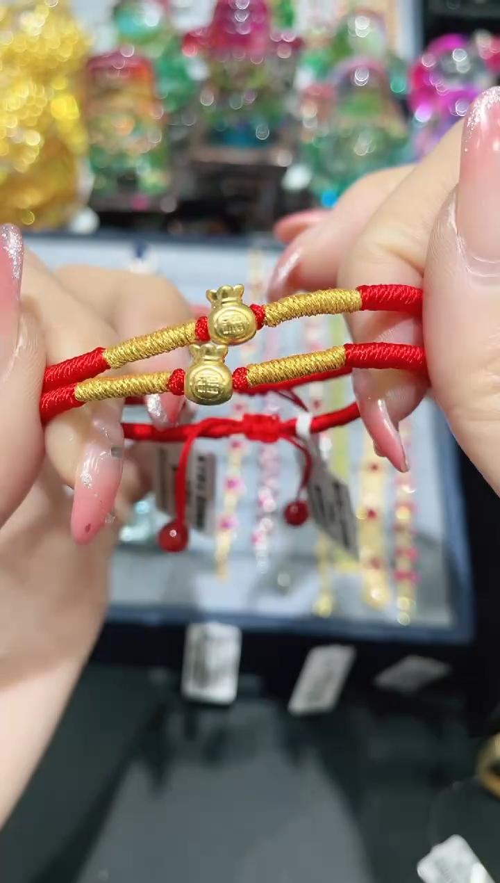 足金镶嵌玛瑙/玉髓红绳手饰手链 多样性发其一