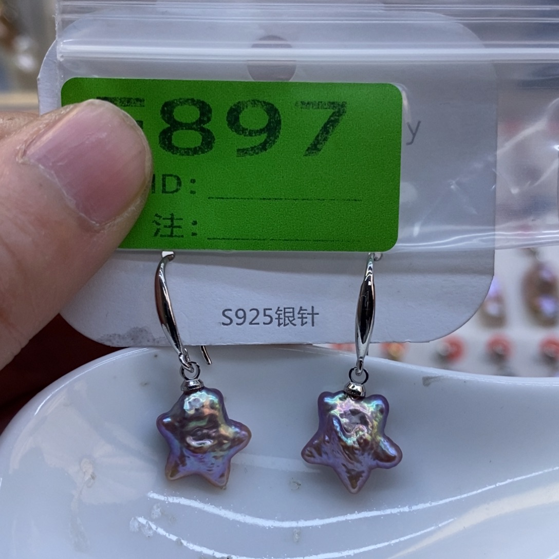 淡水珍珠未镶嵌美丽哦哦哦