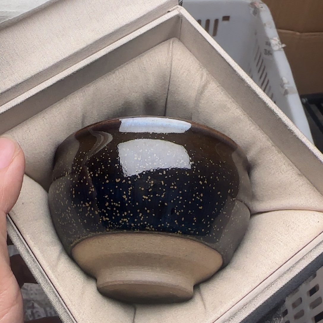 茶盏建盏主人杯配礼盒