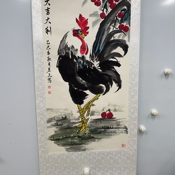 书法郭老师，作品大吉大利