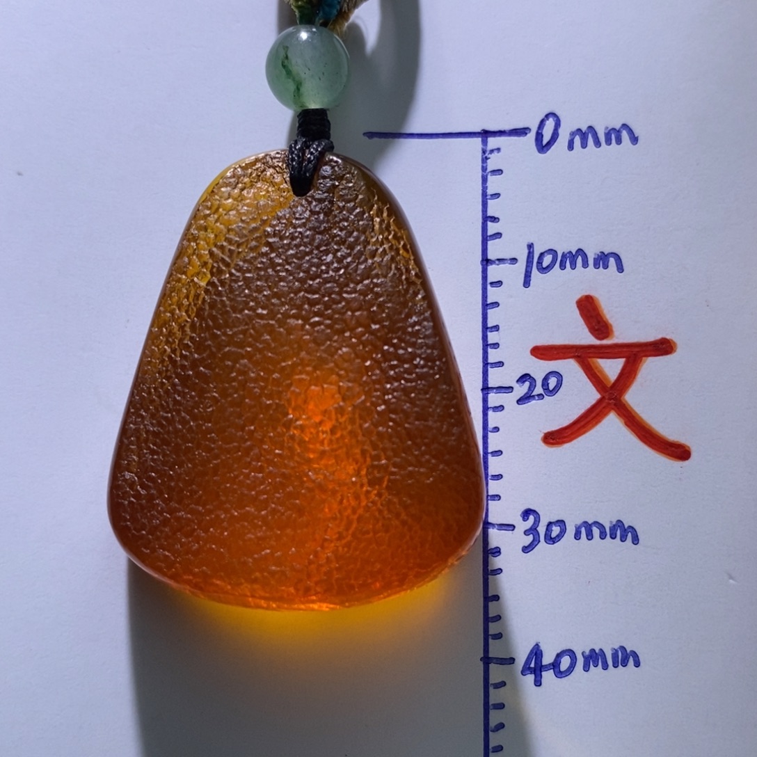 琥珀未镶嵌珠宝奇石31