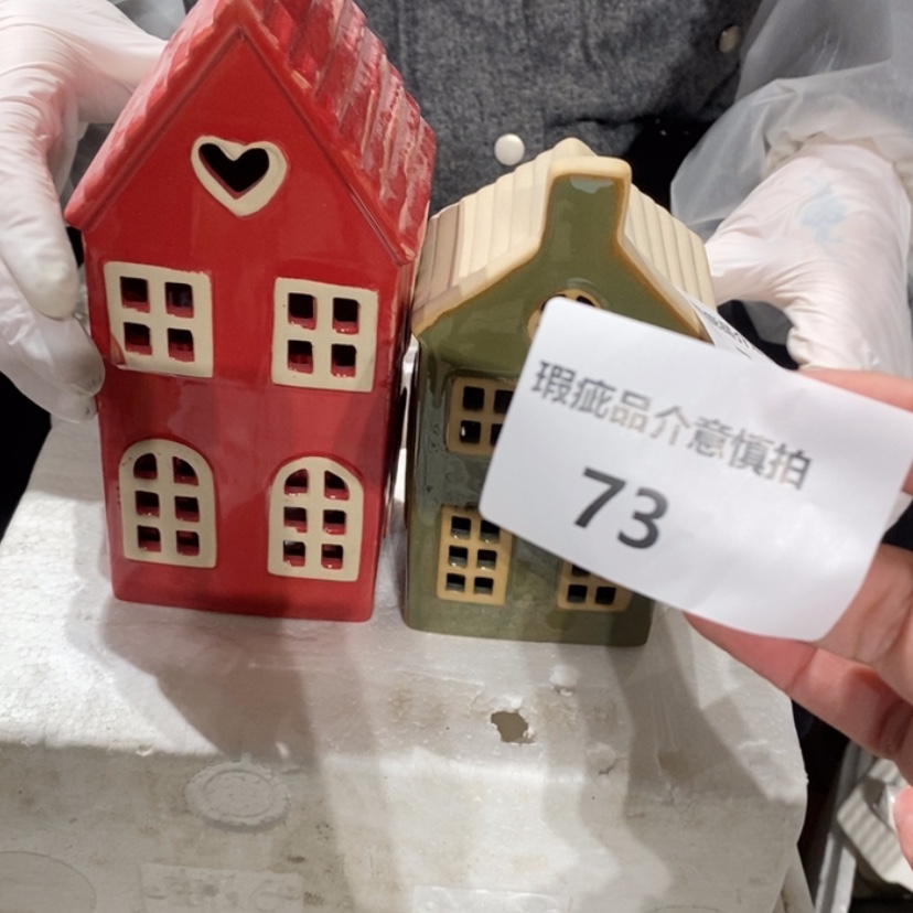 【闪购商品】摆件阳***。陶瓷摆件瑕疵特卖