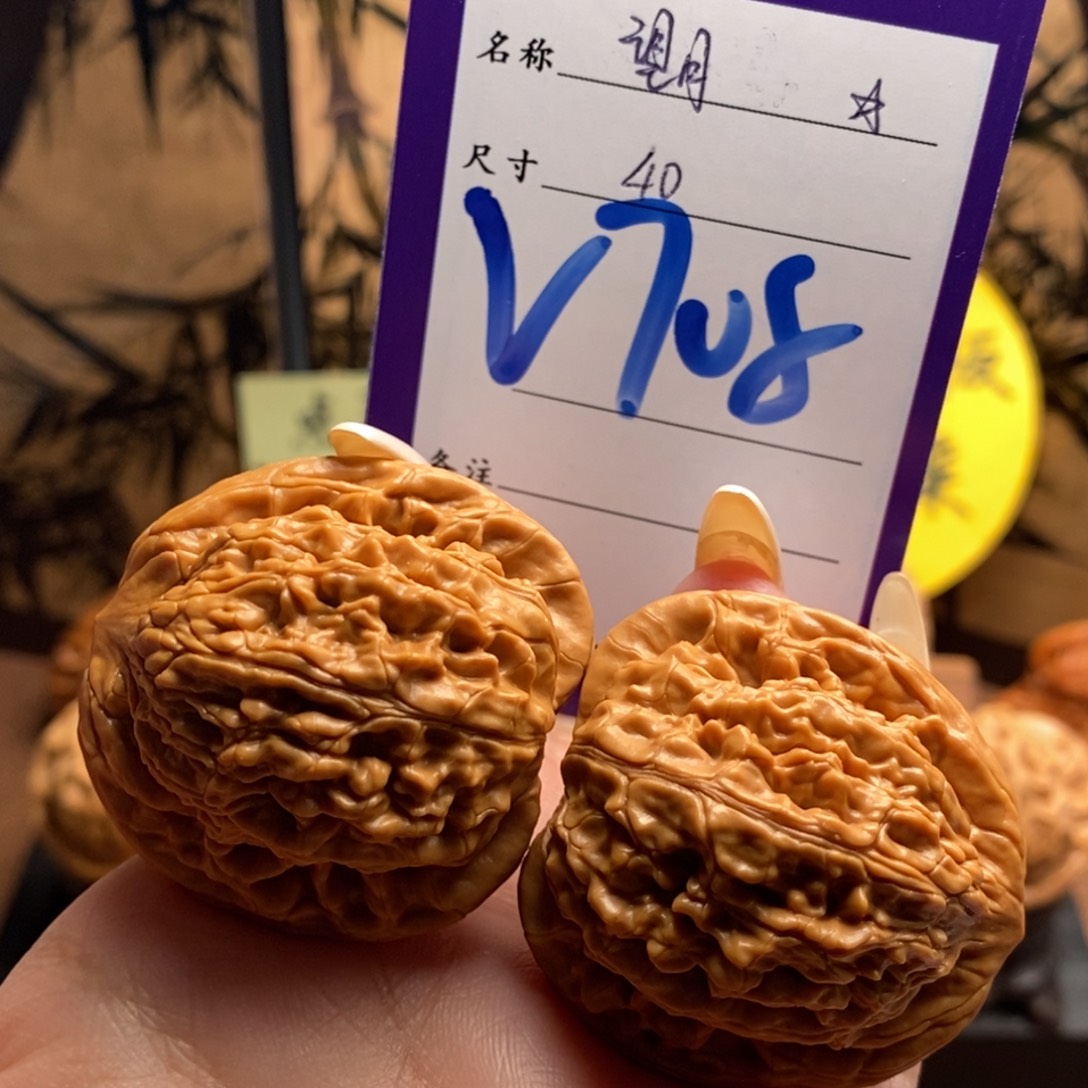 文玩核桃把件望月40
