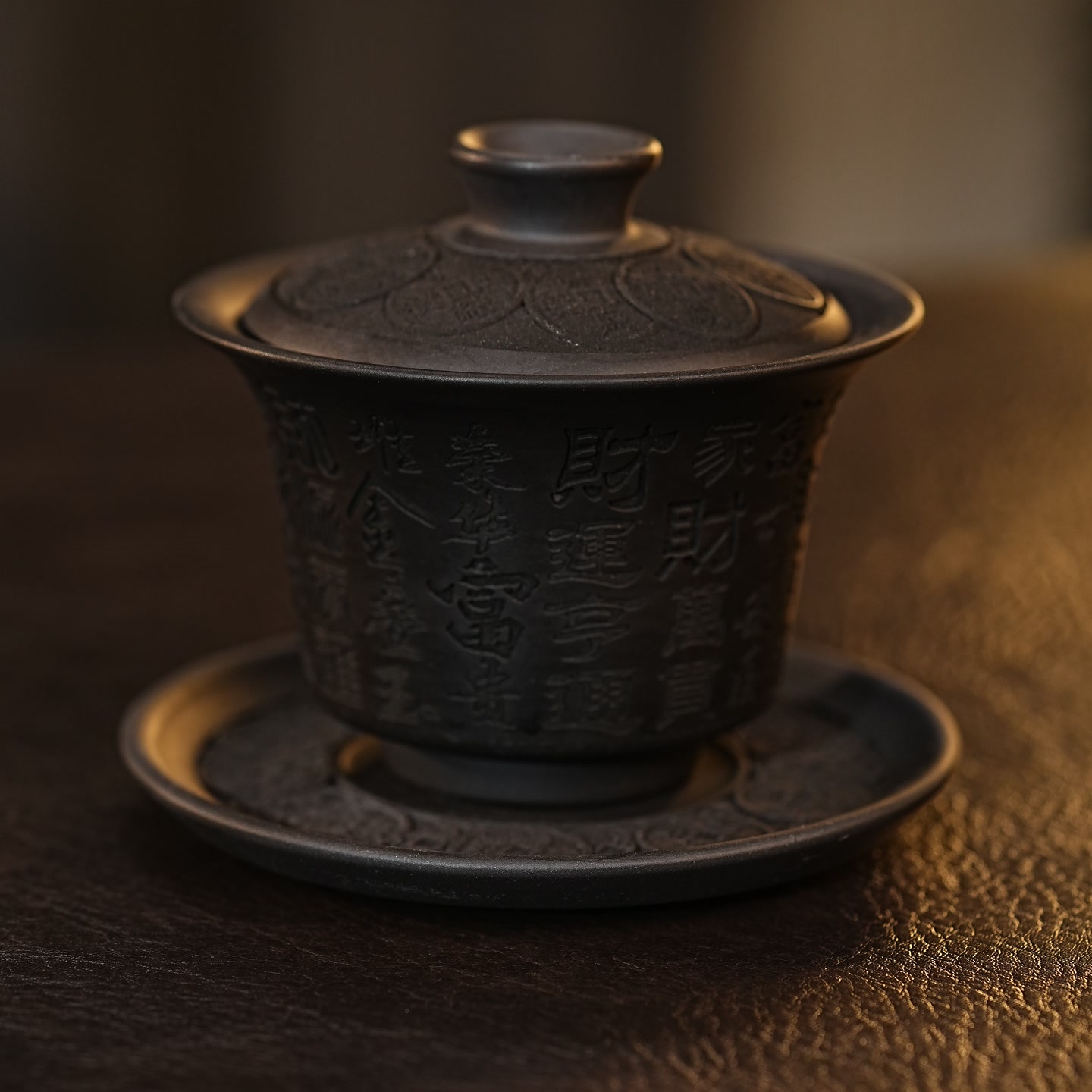 宜兴紫砂茶具 原矿石黄泥料刻绘成语盖碗品茗杯