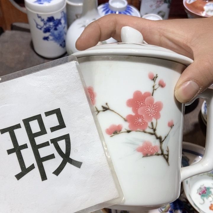 陶瓷艺术品的设计