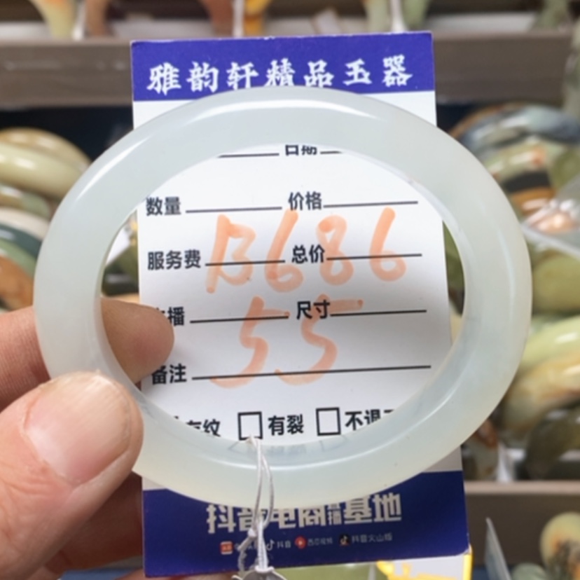【闪购商品】蛇纹石玉手镯未镶嵌2****?