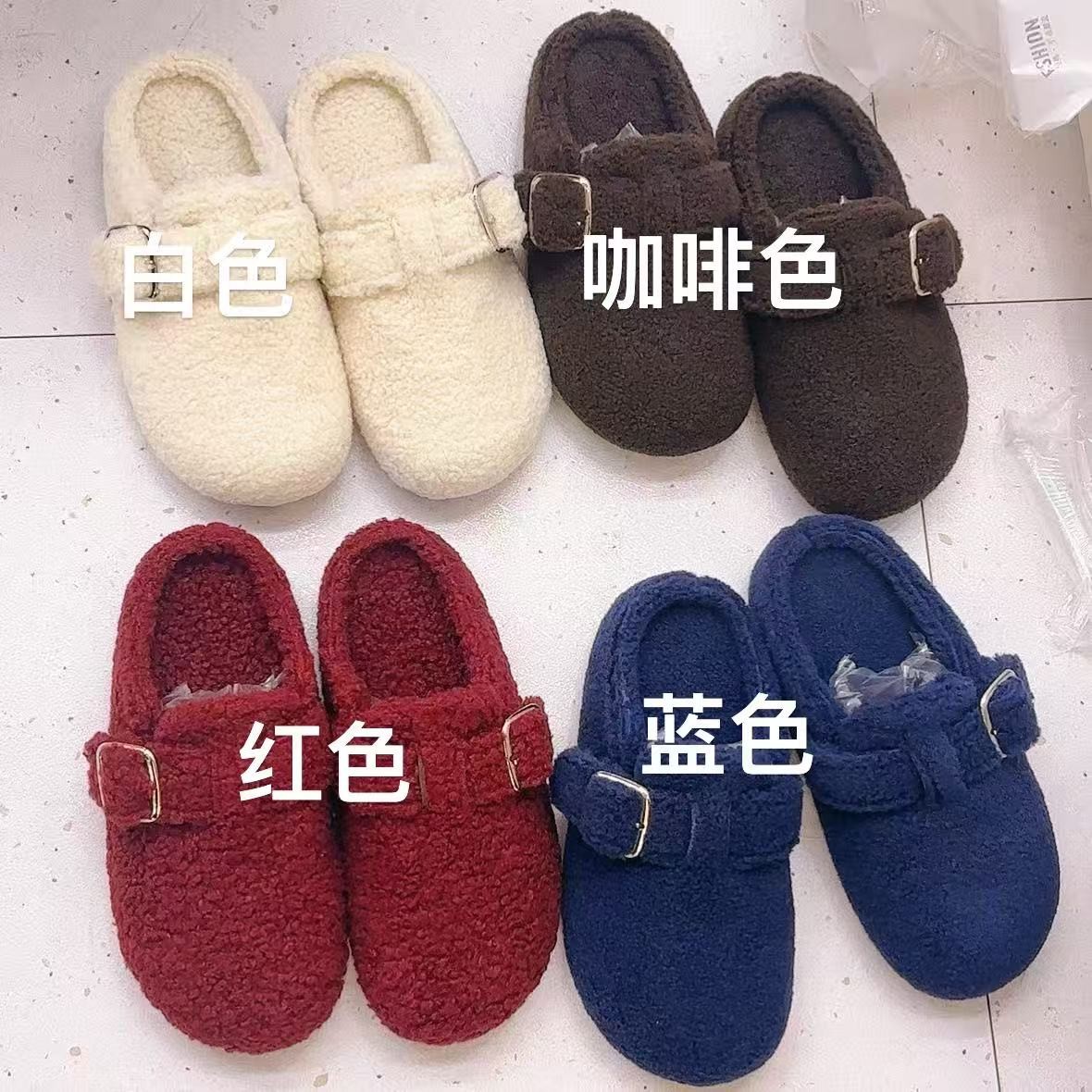羊羔毛博肯拖鞋尺码可选