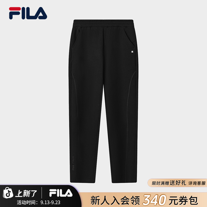 Fila/斐乐秋冬运动舒适松紧休闲裤针织运动裤女款F11W548F