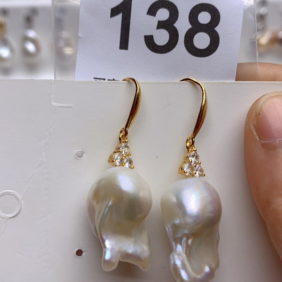 淡水珍珠未镶嵌颈饰138