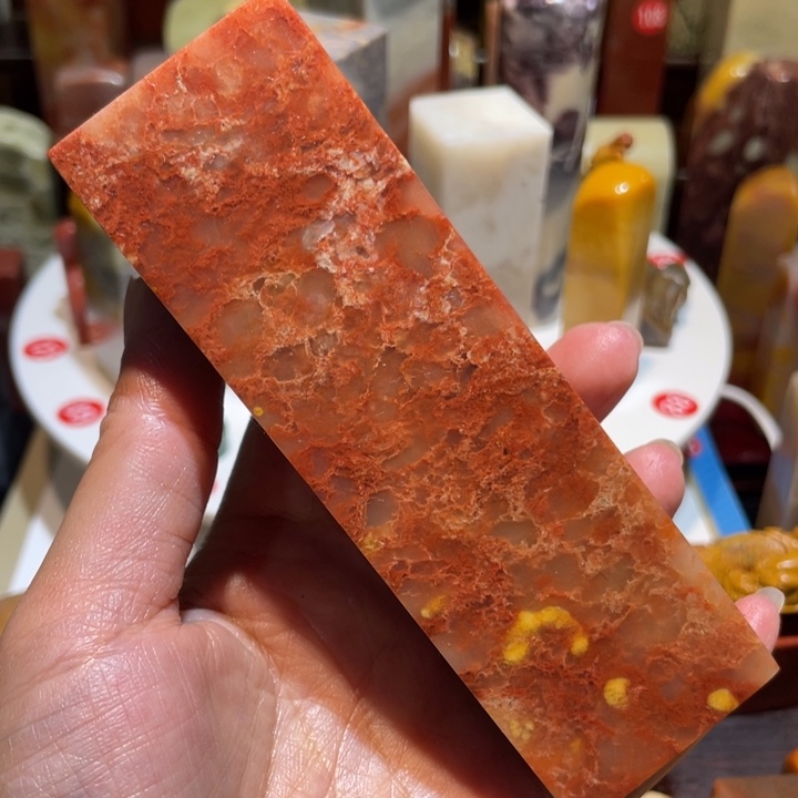 寿山石印石素章印章18