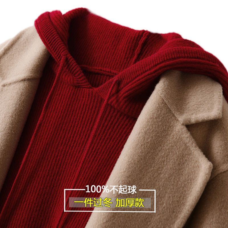 正品撤柜剪标连帽羊毛针织衫秋冬新款宽松加厚毛衣打底衫纯色上衣