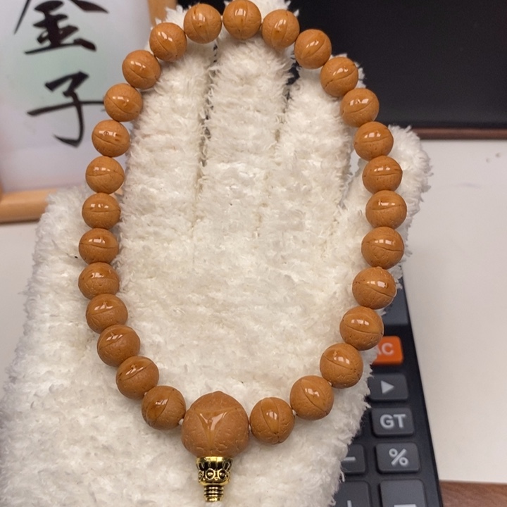 吊坠凤眼菩提尼泊尔