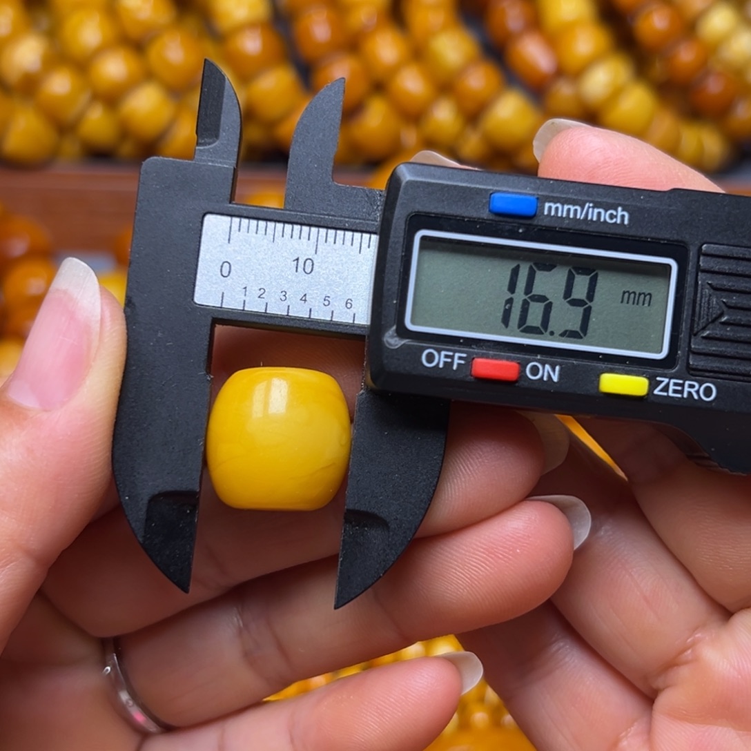 琥珀未镶嵌吊坠(不含链)