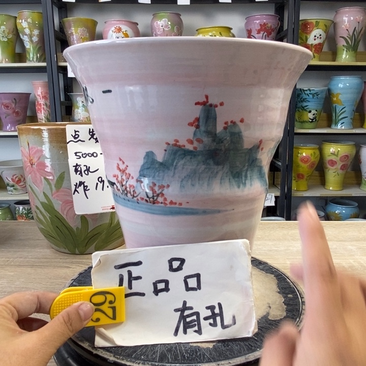 景德镇市陶瓷花盆