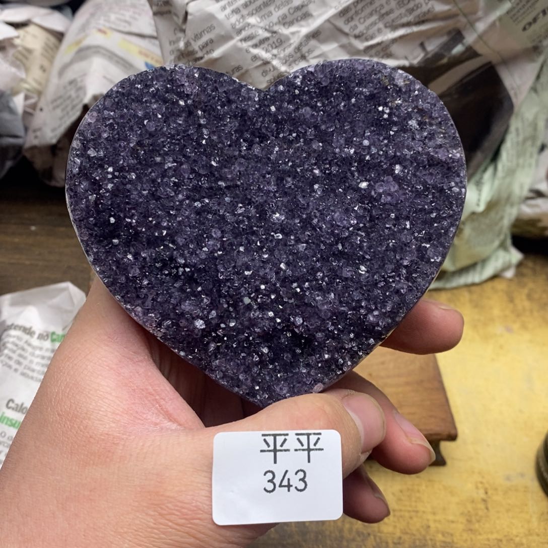 紫晶乌拉圭未镶嵌