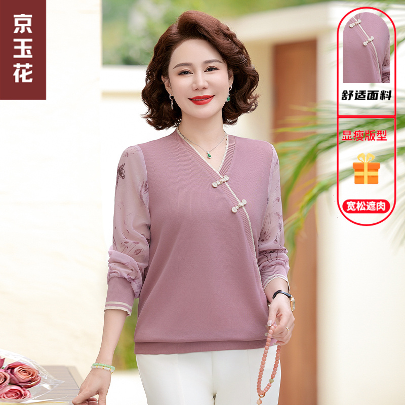 中老年妈妈2025春装新款洋气小衫纱袖上衣中老年女装春秋打底衫