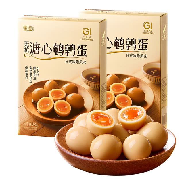 蛋皇 溏心鹌鹑蛋 800g